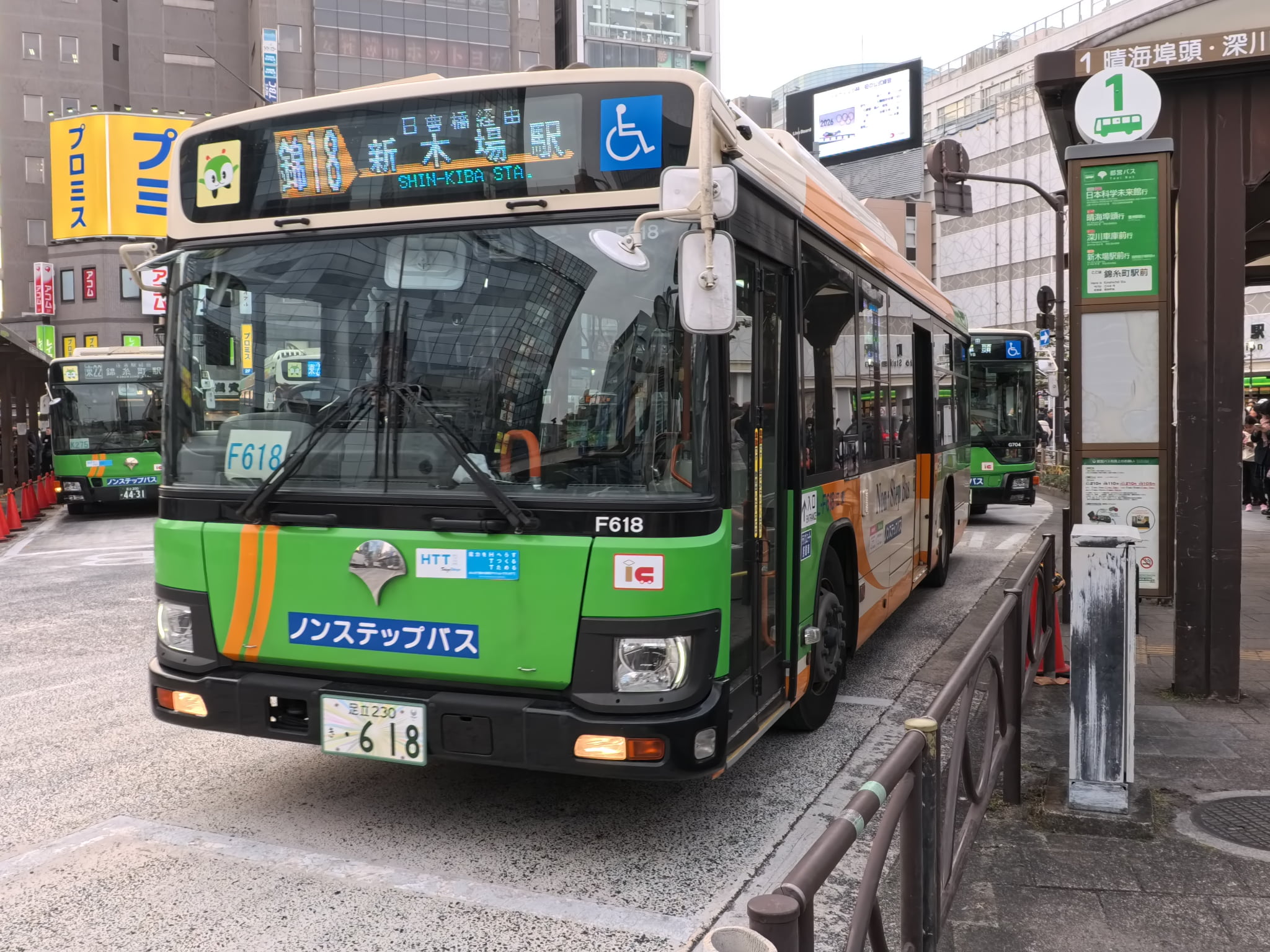 写真4