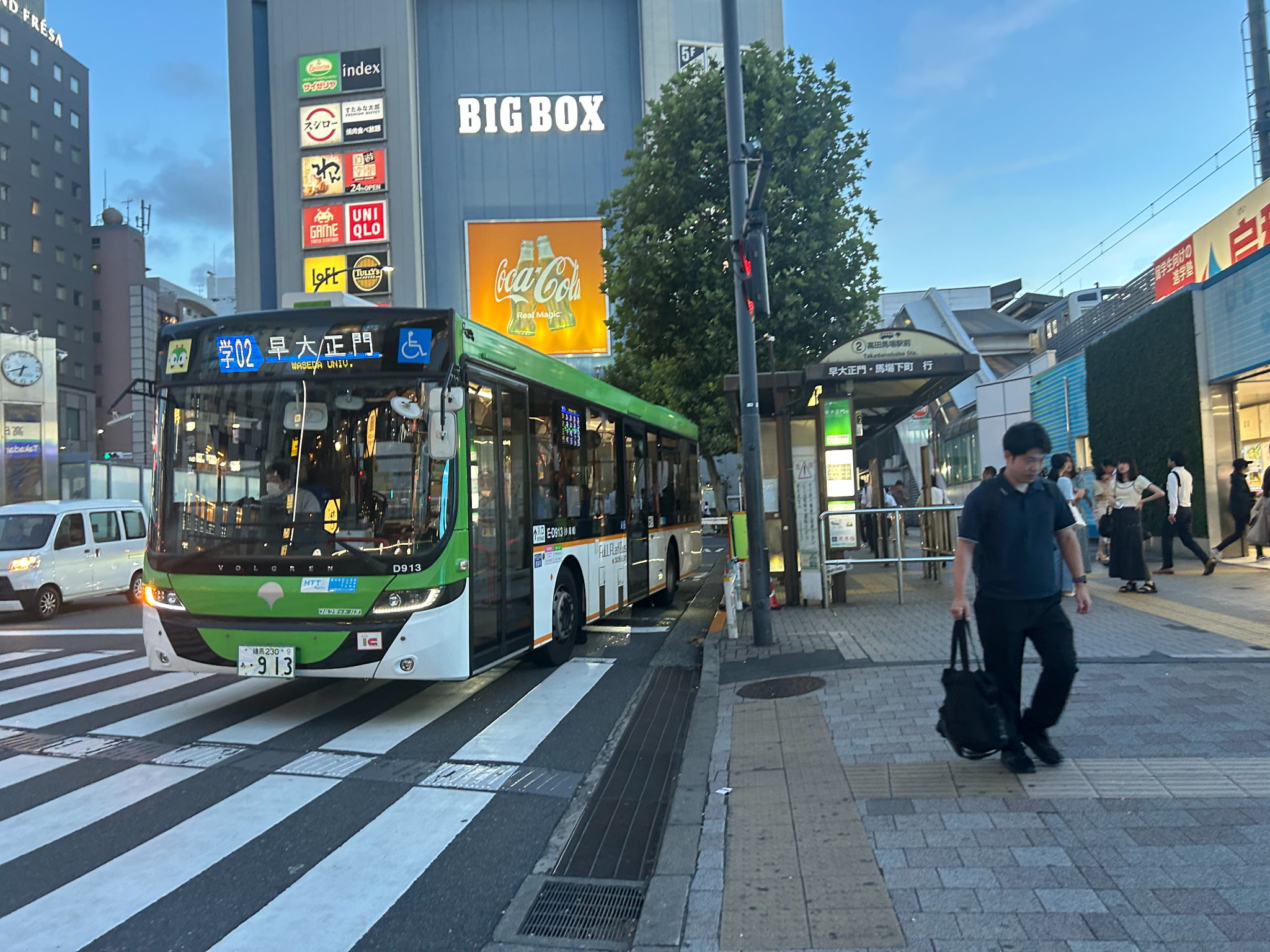写真1