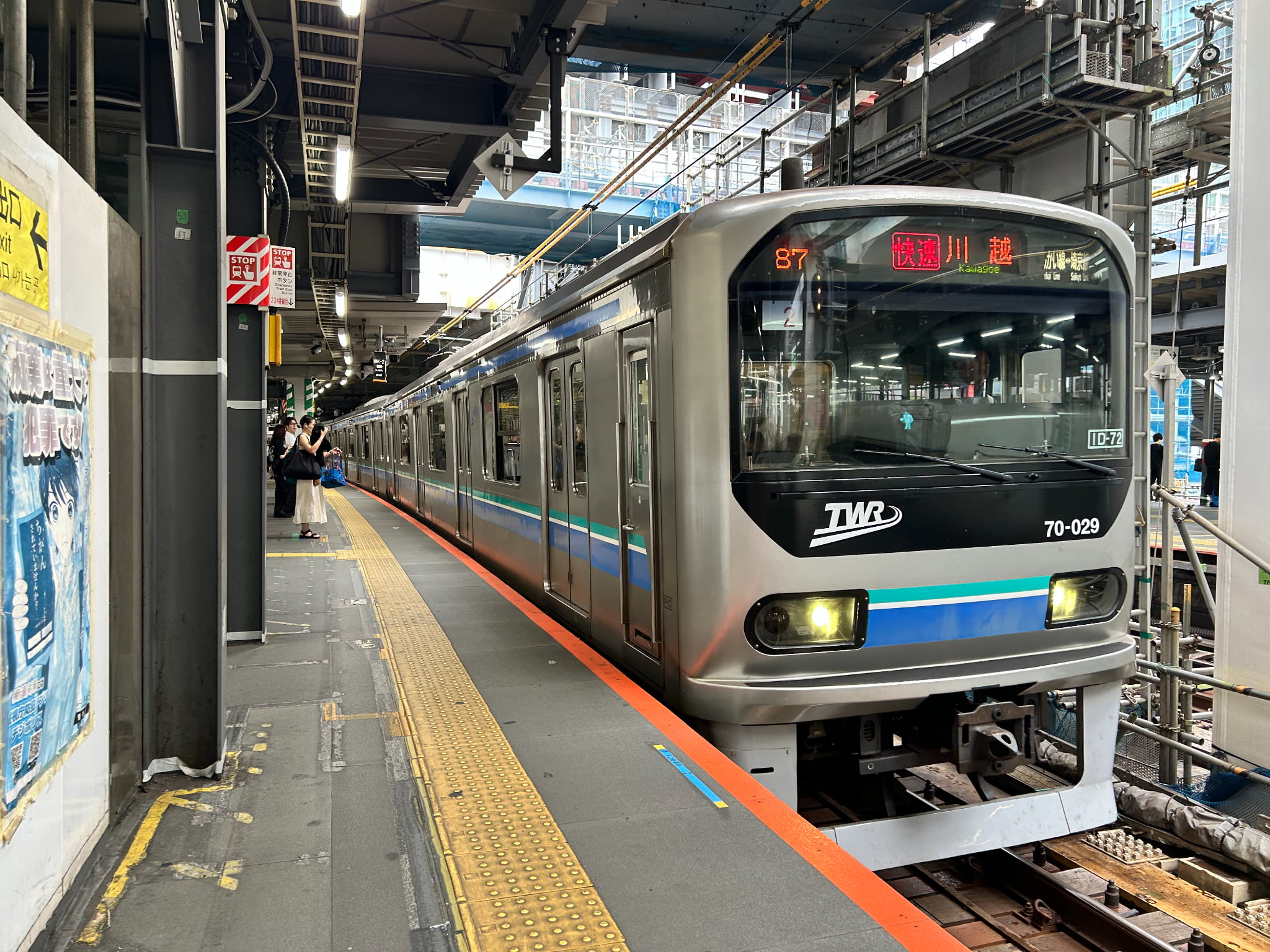 写真3